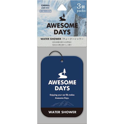 CARALL AWESOME DAYS Plate 3-Pack Water Shower