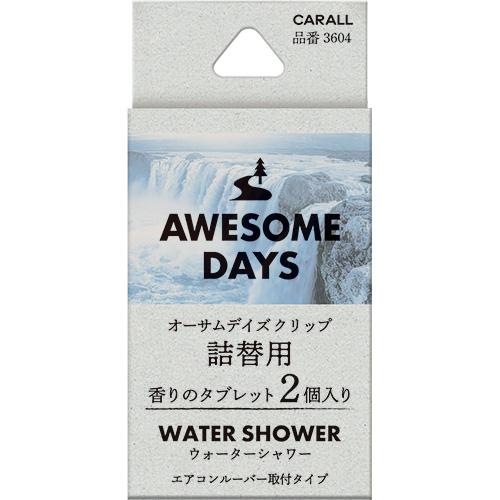 Harukado Awesome Days Clip Refill Water Shower