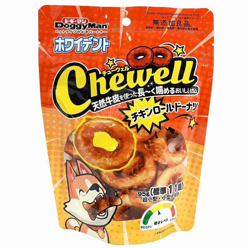 Doggyman Whitedent Chewell Chicken Rolled Donuts 95g (Approx. 11 pieces) (For Dogs)
