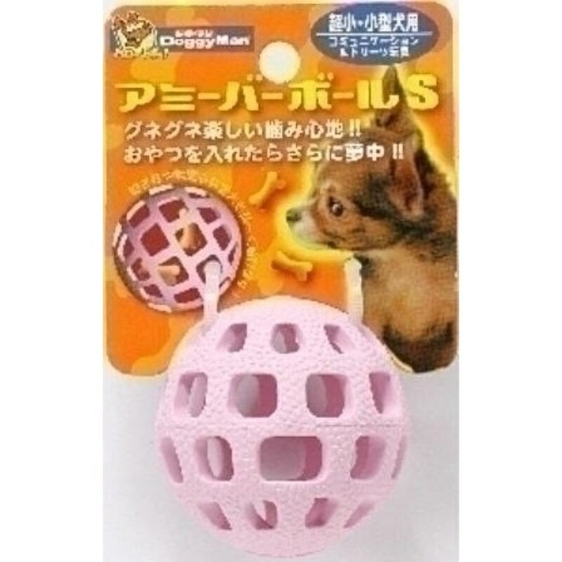 Doggyman Dog Toy Amoeba Ball Pink S Size