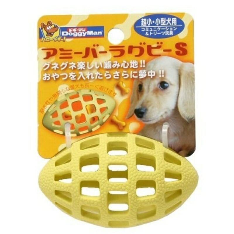 Doggyman Dog Toy Amoeba Rugby S Size