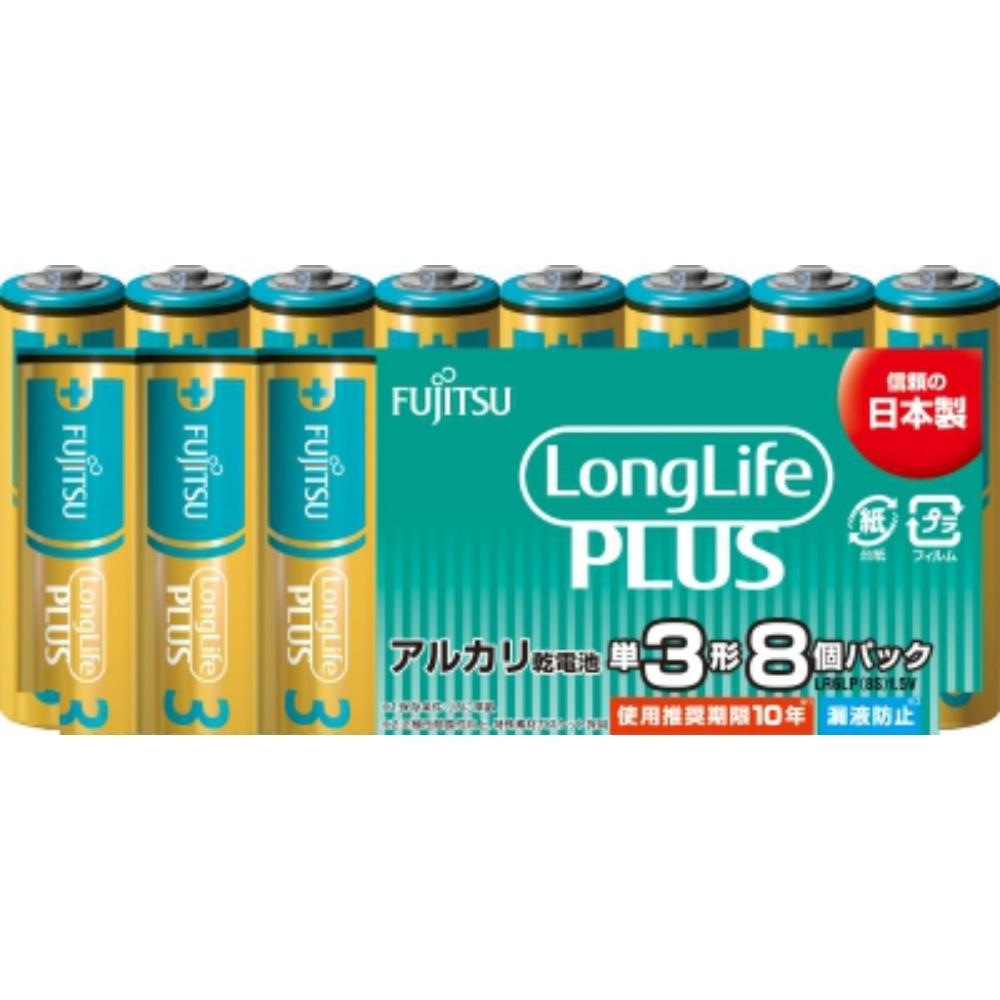 FDK Corporation Fujitsu Alkaline Dry Cell Battery AA Long Life Plus 8-Pack LR6LP(8S)