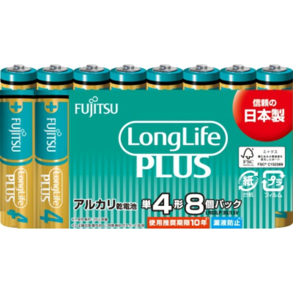 FDK Corporation Fujitsu Alkaline Dry Cell Battery Size AAA Long Life Plus 8-Pack LR03LP(8S)