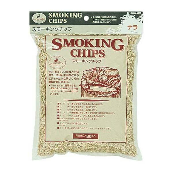 CAPTAIN STAG Smoking Chip Oak Wood Smoke Compatible M-9175