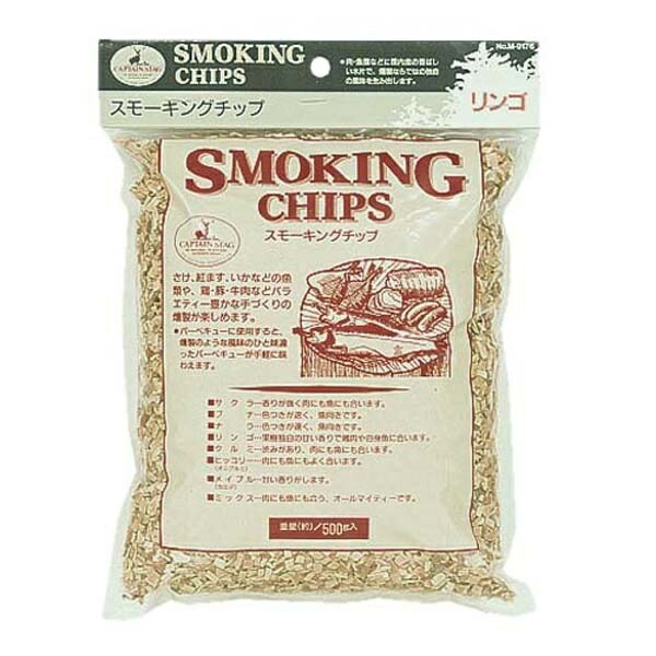 CAPTAIN STAG Smoking Chip Apple Wood Smoke Compatible M-9176