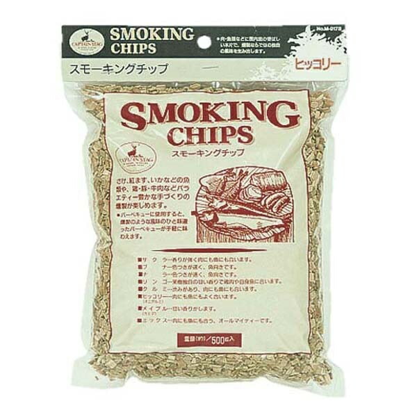 Captain Stag Smoking Chips Hickory M-9178
