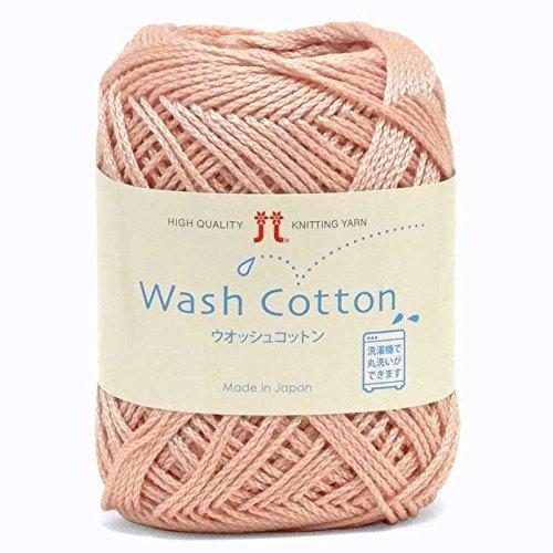 Hamana Wash Cotton