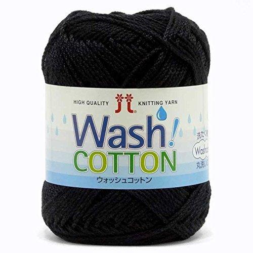 Hamana Hand-Knitting Yarn Wash Cotton Col.13 2744