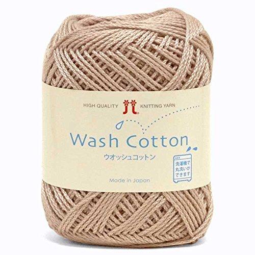 Hamana Hand-Knitting Yarn Wash Cotton Col.17 2744