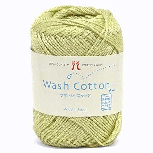 Hamana Hand-Knitting Yarn Wash Cotton Col.21 2744