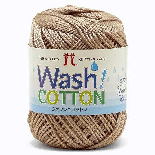 Hamana Hand-Knitting Yarn Wash Cotton Col.23 2744