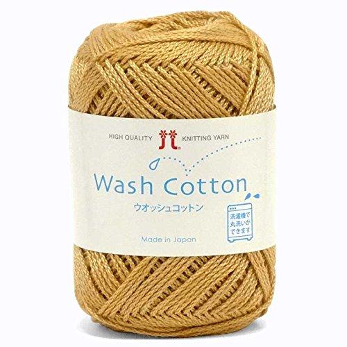 Hamana Hand-Knitting Yarn Wash Cotton Col.27 2744