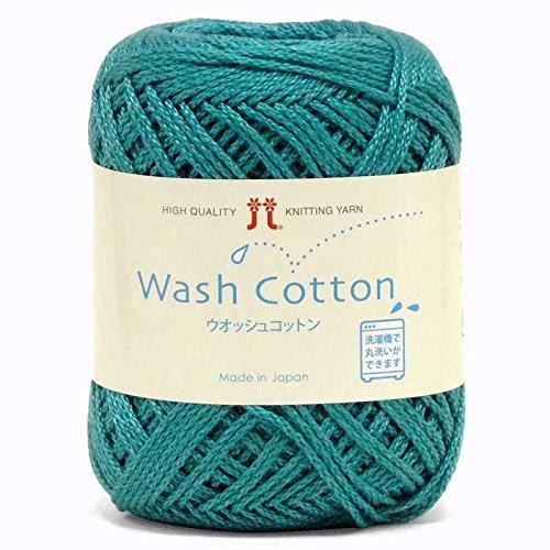Hamana Craft Knitting Yarn Wash Cotton Wool Medium Weight No. 31 Color 40g Approx. 102m 2744