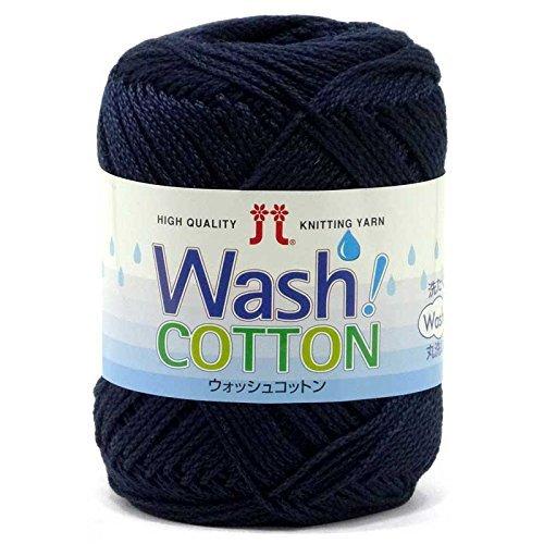 Hamana Hand-Knitting Yarn Wash Cotton Col.33