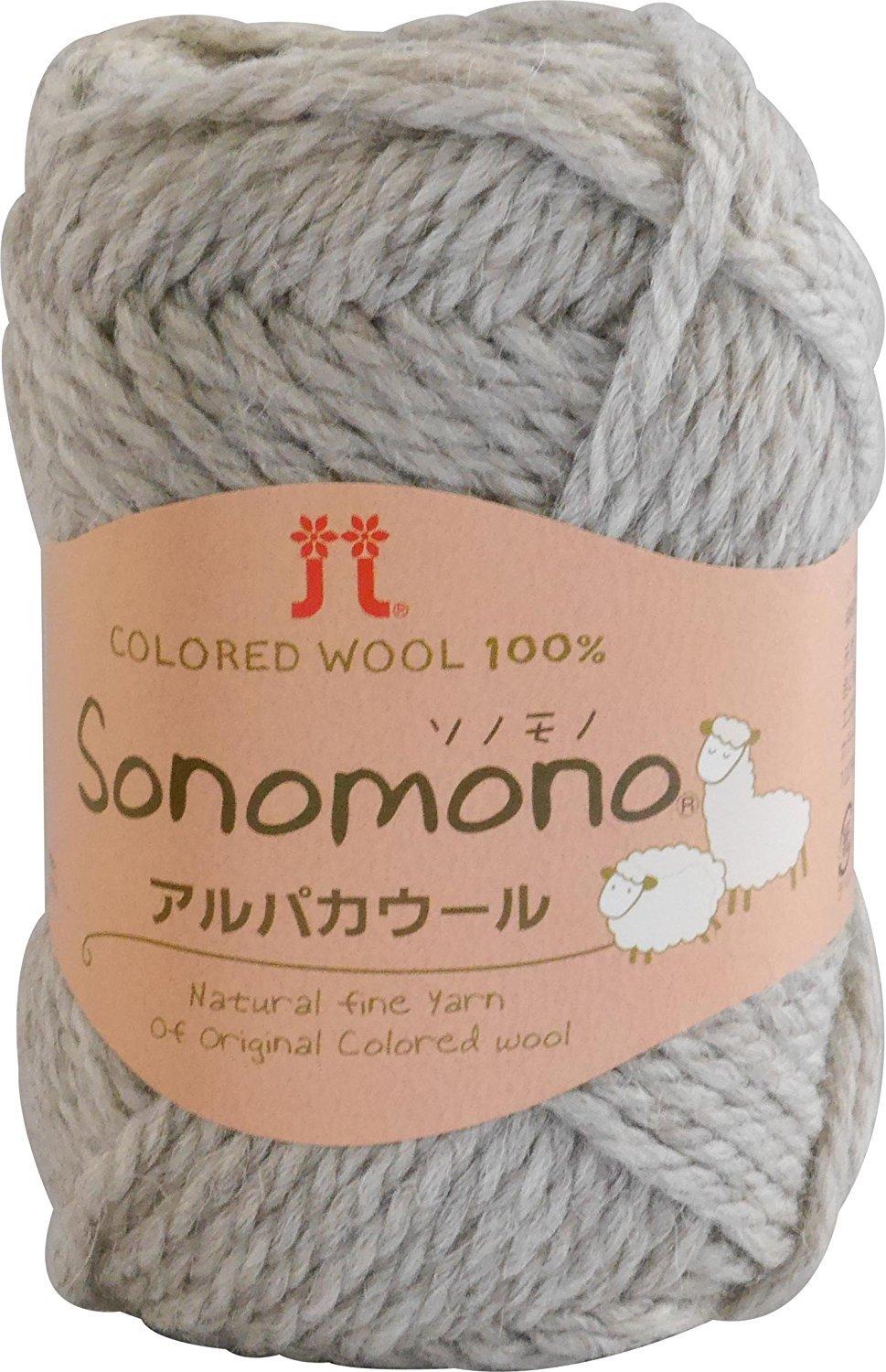 Hamana Sonomono Alpaca Wool Yarn Extra Bulky col.42 Gray Family 40g Approx. 60m 0093