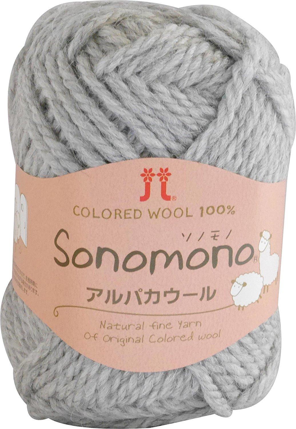 Hamana Sonomono Alpaca Wool Yarn Extra Bulky col.44 Gray Family 40g Approx. 60m 0093