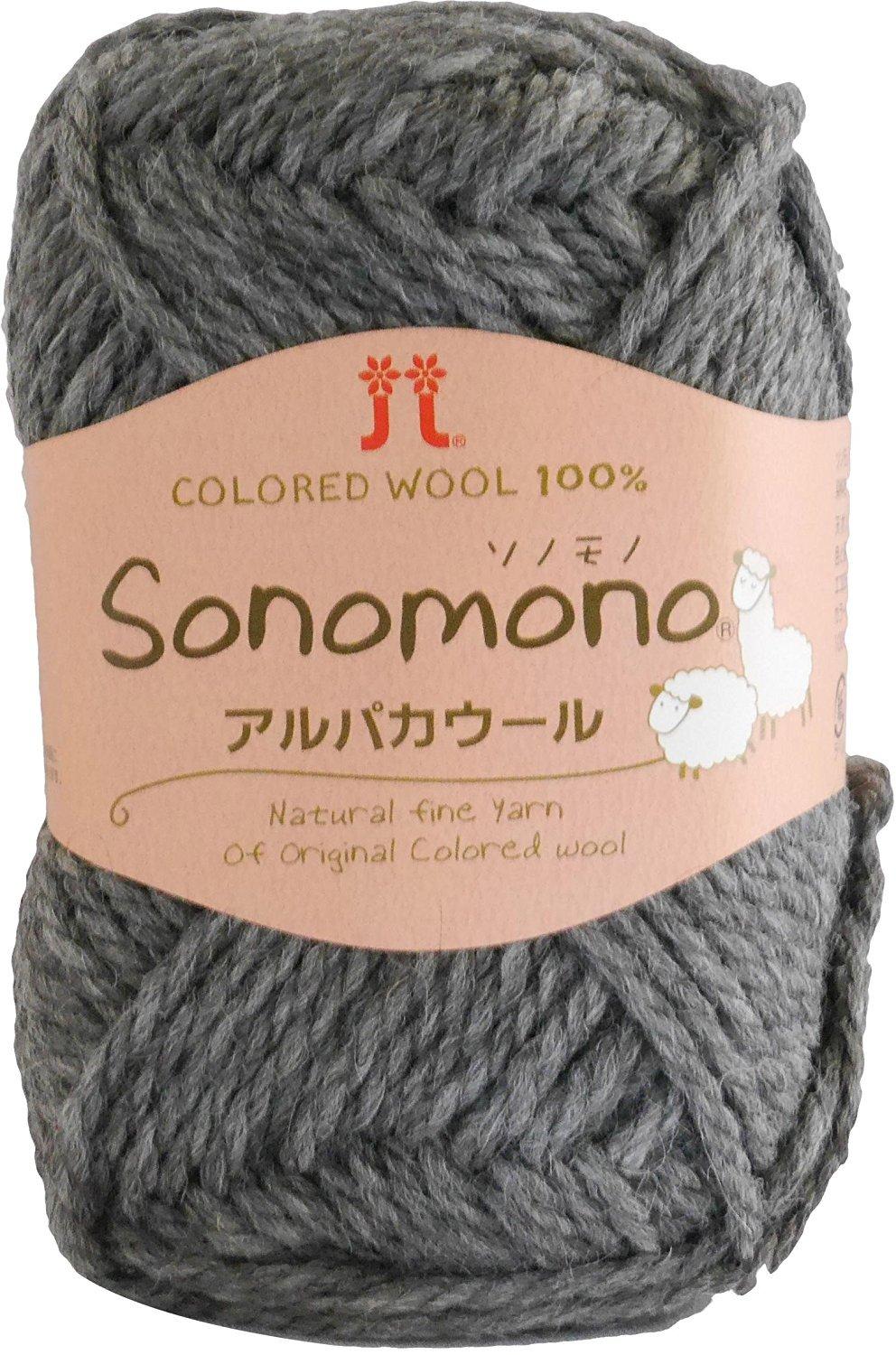 Hamana Sonomono Alpaca Wool Yarn Extra Bulky col.45 Gray Family 40g Approx. 60m 0093