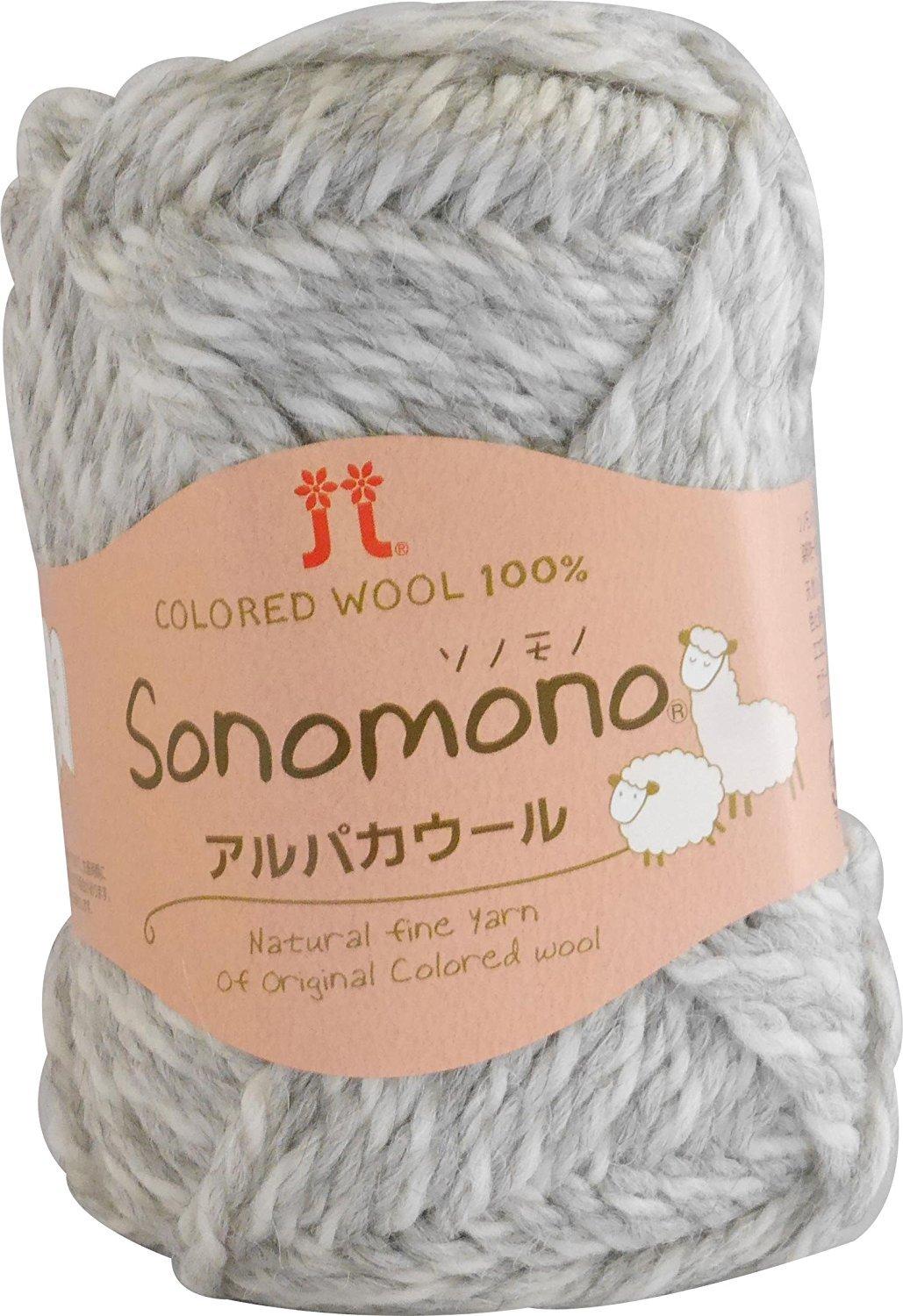 Hamana Sonomono Alpaca Wool Yarn Extra Bulky col.48 Gray Family 40g Approx. 60m 0093