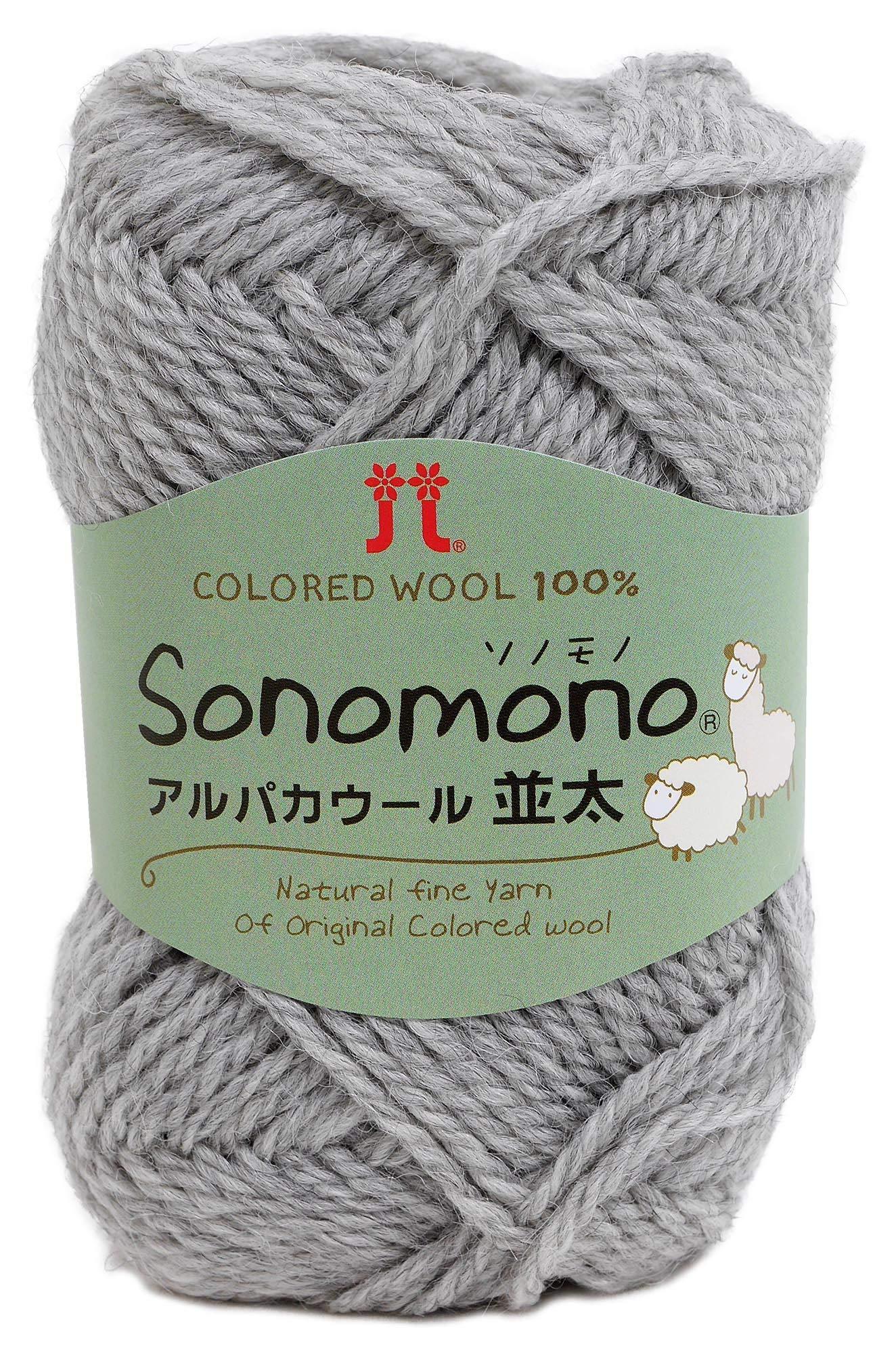 Hamana Sonomono Alpaca Wool Medium Weight Yarn Medium Weight Col.64 Gray Family 40g Approx. 90m 2014