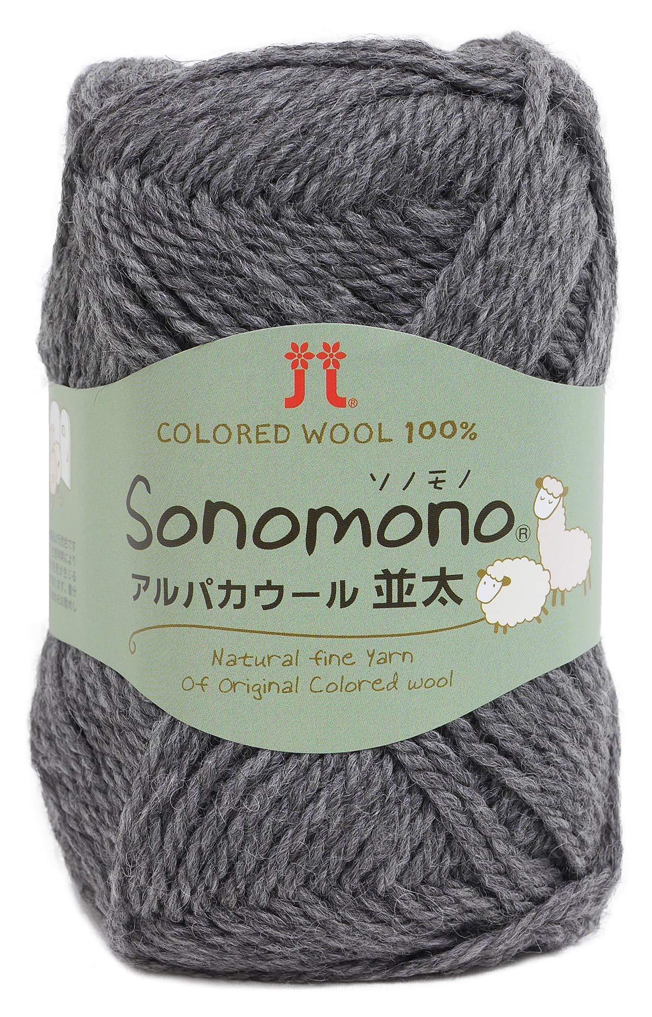 Hamana Sonomono Alpaca Wool Medium Weight Yarn Medium Weight Col.65 Gray Family 40g Approx. 90m 2014