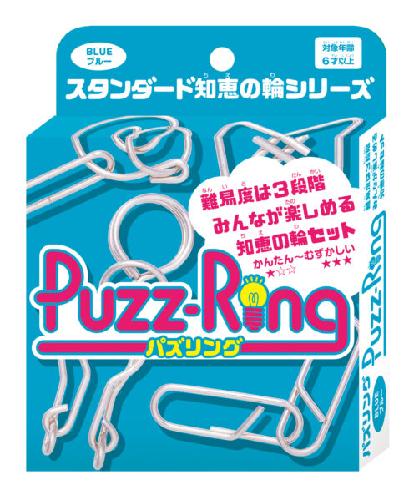 HANAYAMA Puzzling Standard Chienowa Series Blue Recommended for ages 6 and up