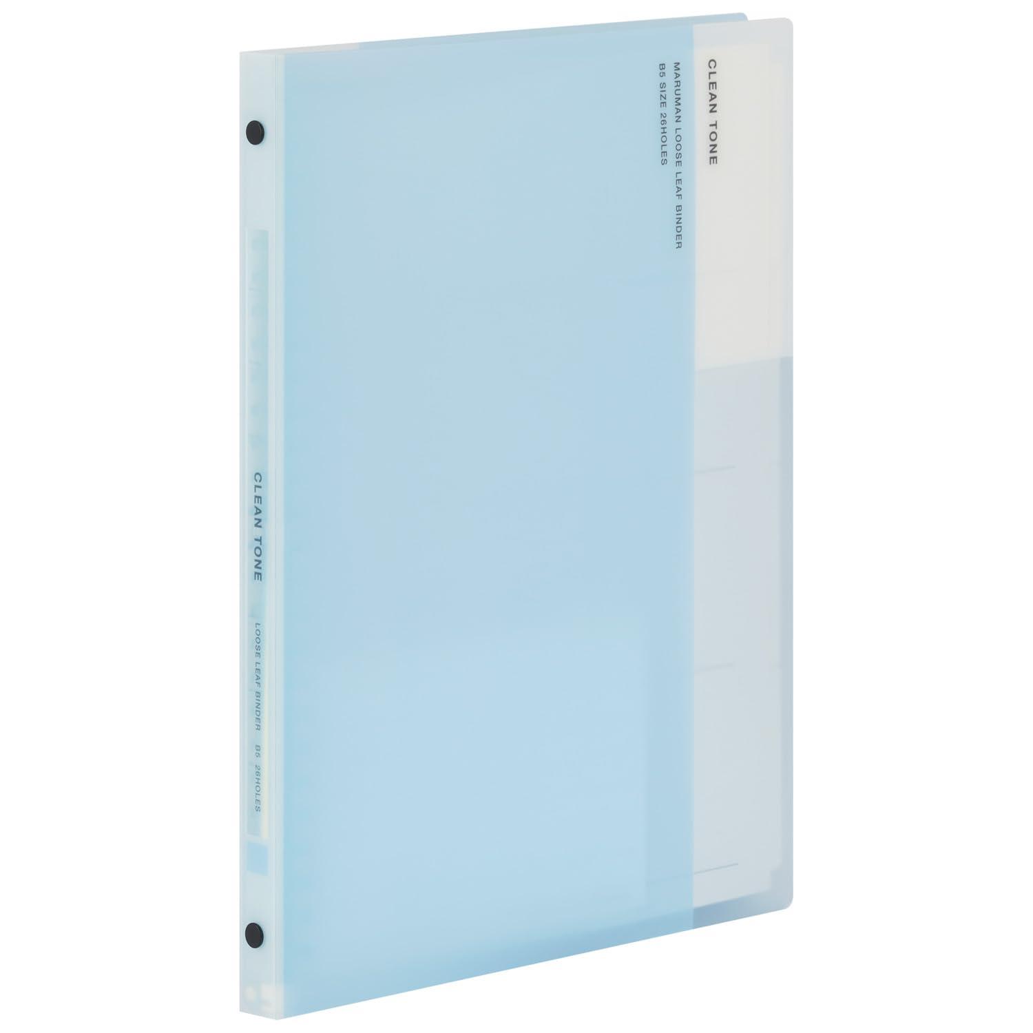 Maruman Loose-Leaf Binder CLEAN TONE B5 Slim 26-Hole Light Blue F019-52