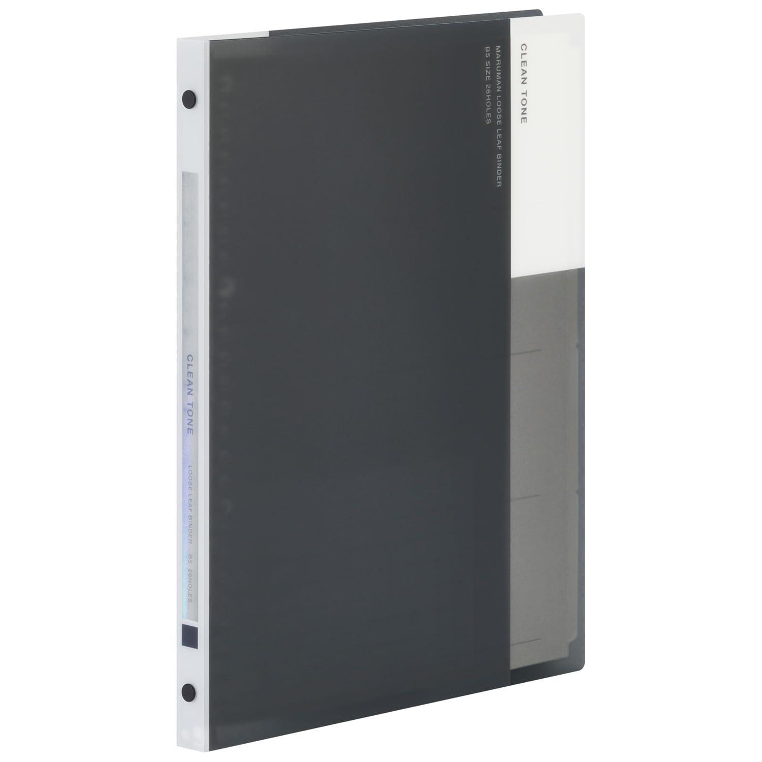 Maruman Loose-Leaf Binder CLEAN TONE B5 Slim 26-Hole Black F019-05