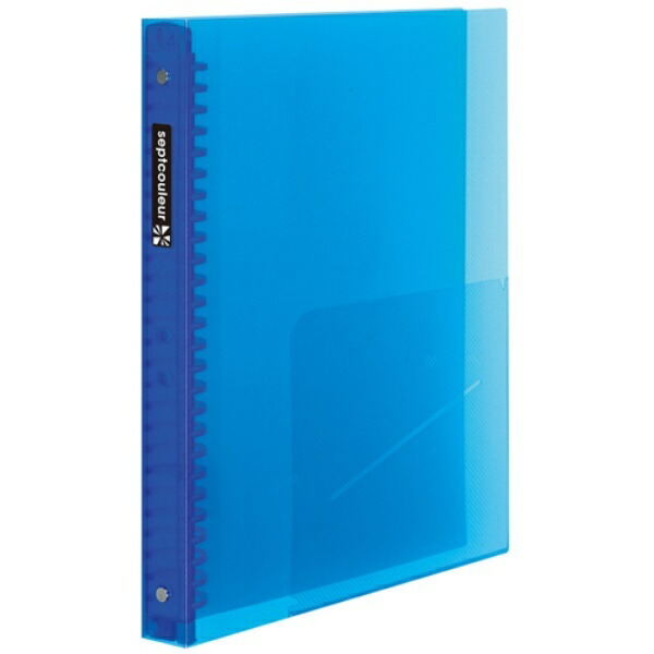 Maruman Loose-Leaf Binder B5 Sept Couleur 26-Hole Blue F300B-02