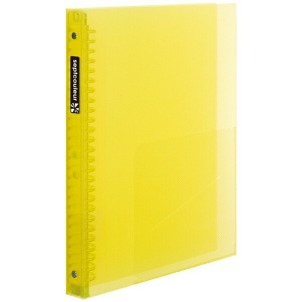 Maruman Loose-Leaf Binder B5 Sept Couleur 26-Hole Yellow F300B-04