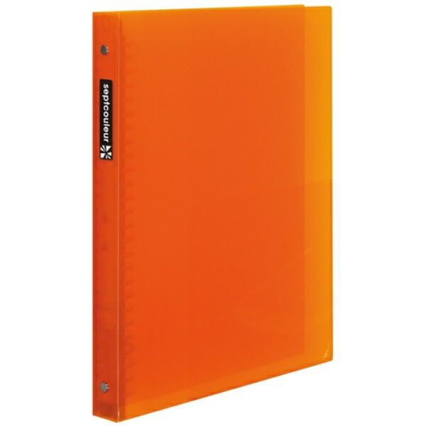 Maruman Loose-Leaf Binder B5 Sept Couleur 26-Hole Orange F300B-09