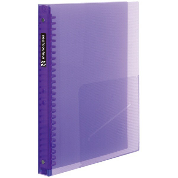 Maruman Loose-Leaf Binder B5 Sept Couleur 26-Hole Purple F300B-10