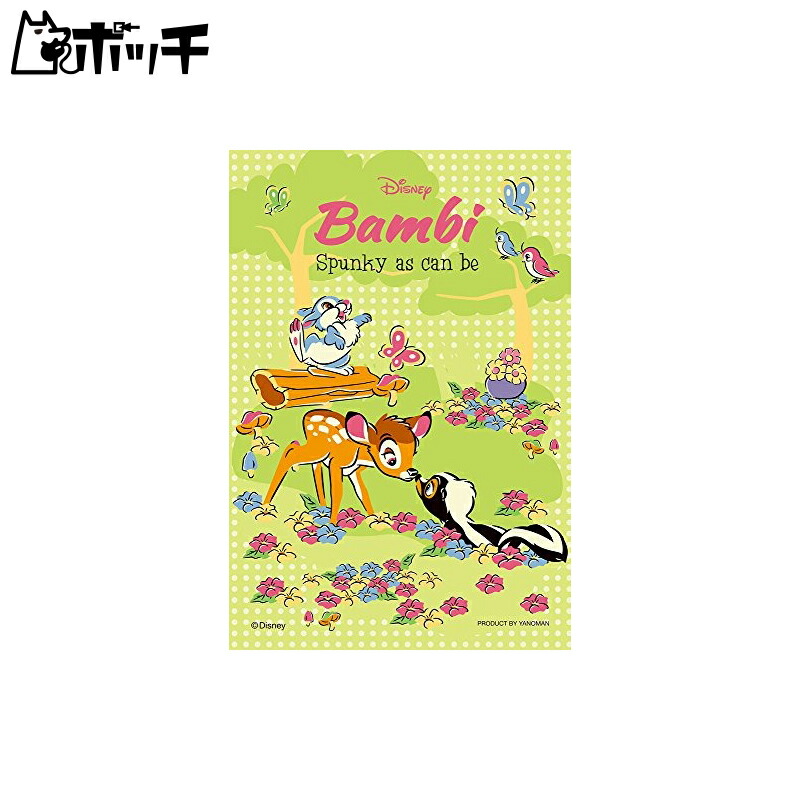 99-Piece Jigsaw Puzzle Petit Light Dream Time - Bambi - (10x14.7cm)
