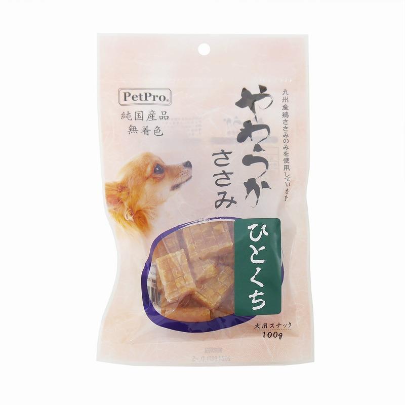 Pet Pro Pure Domestic Soft Chicken Breast Bites 100g