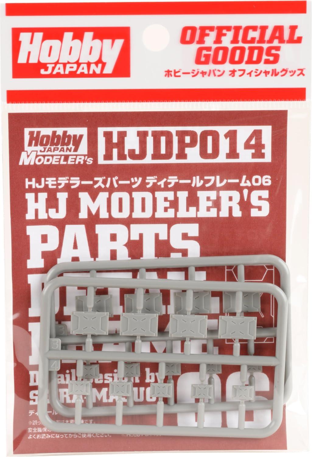 Hobby Japan HJ Modelers Parts Detail Frame 06 Plastic Model Parts HJDP014 (Robot)