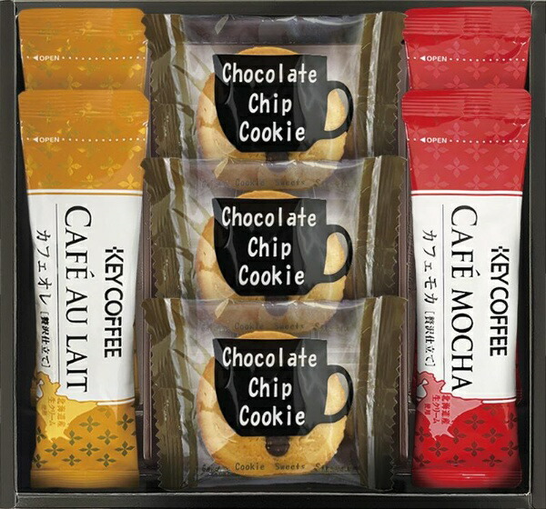 Stick Coffee Cafe Time Set B8029514 No Brand