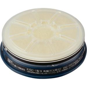 Kokugo Koken Direct-Connect Small Gas Mask Filter Canister KGC-1 Type S for Organic Gases (C) with Mighty MF02 265616