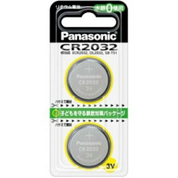 Panasonic Coin-Type Lithium Battery 3V CR-2032/2P 1 Pack (2 Batteries)