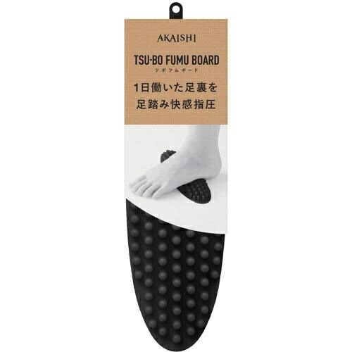 AKAISHI Tsubo Style Tsubo Fum Board Black