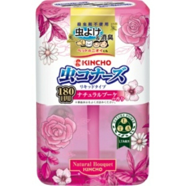 大日本除虫菊 KINCHO 虫康纳斯 液体型 180天装 自然花束香型 1瓶