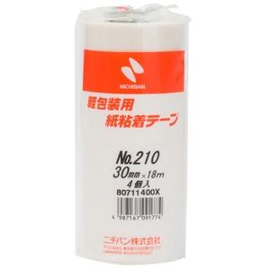 Nichiban Masking Tape Paper Adhesive Tape for Light Packaging 4 Rolls 30mm x 18m White 210H-30