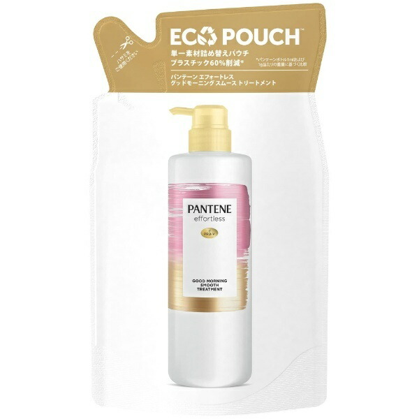 Pantene Effortless Good Morning Smooth Treatment Refill