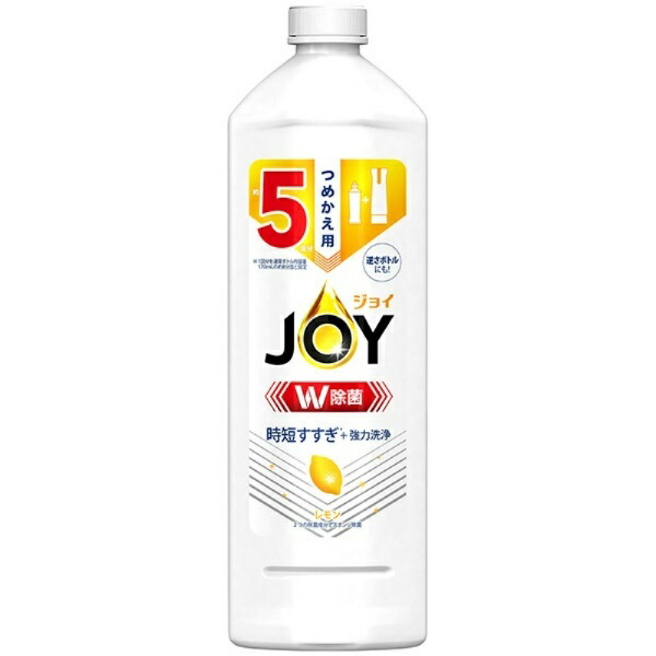 Joy Compact Antibacterial Spray Sparkling Lemon Scent Extra Large