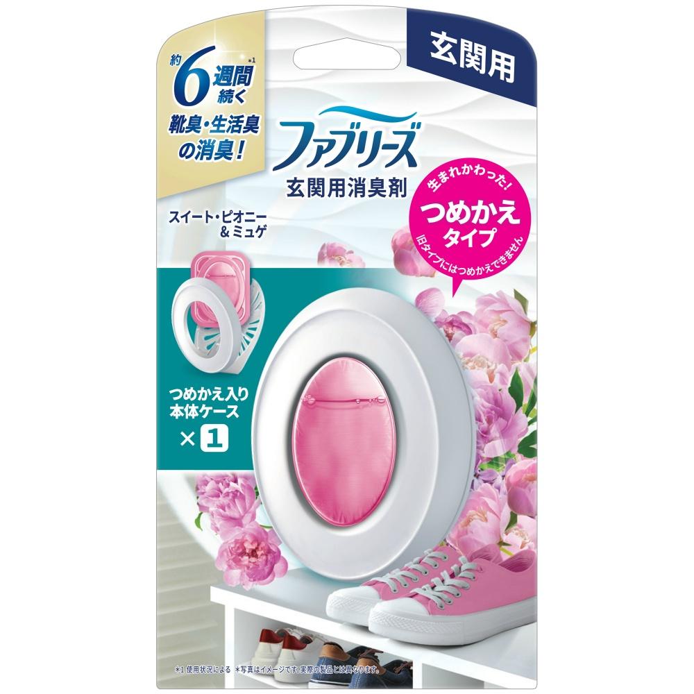 Fabreeze Odor Eliminator & Air Freshener for Entrances Sweet Peony & Lily of the Valley Refillable Case with Refill 7mL