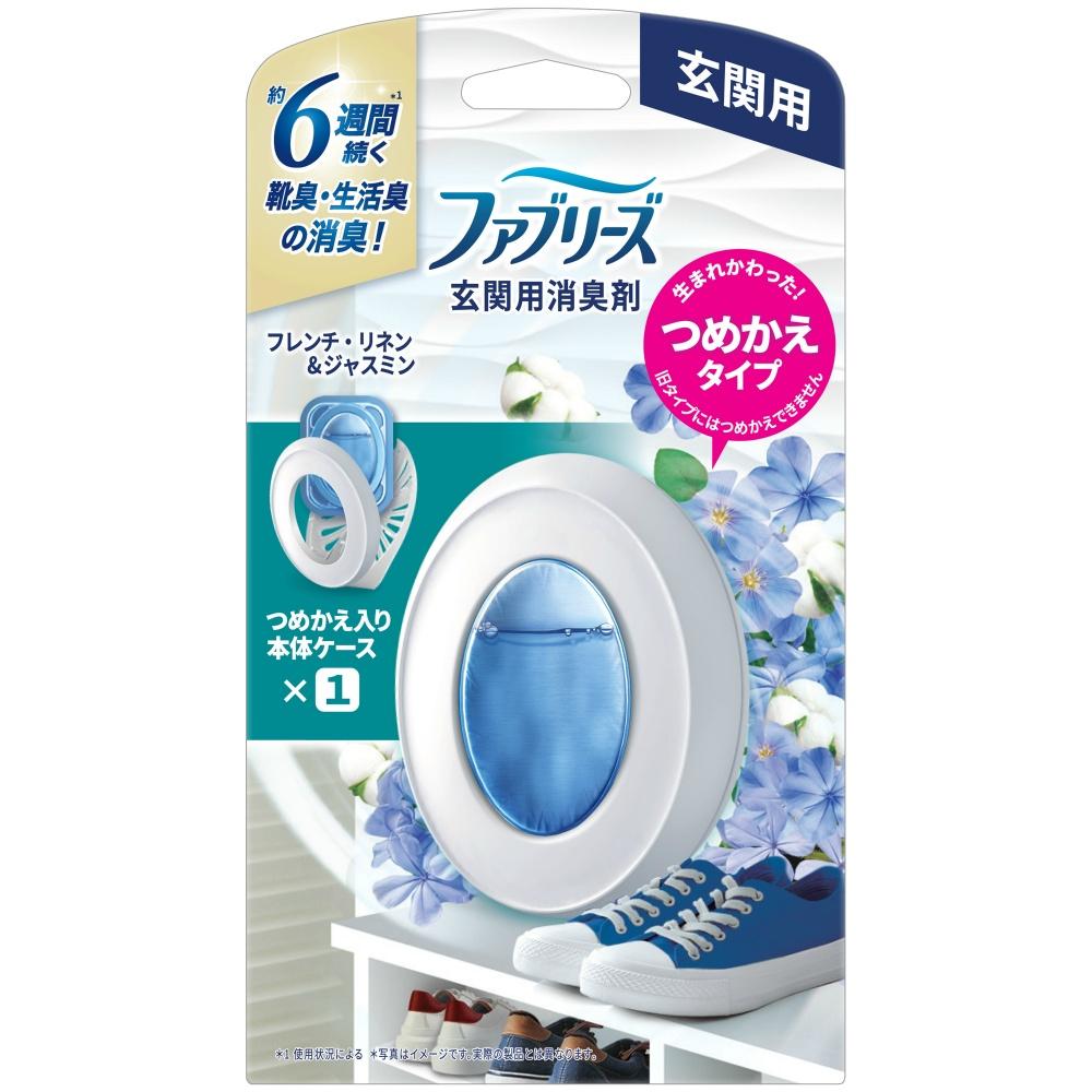 Fabreeze Odor Eliminator & Air Freshener for Entrances French Linen & Jasmine Refillable Case 7mL