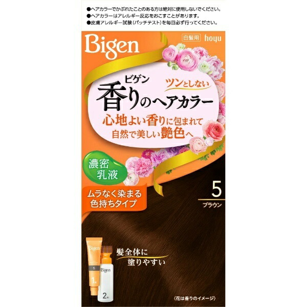 Bigen Fragrant Hair Color Lotion 5 Brown