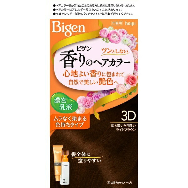 Bigen Fragrant Hair Color Lotion 3D Calm Light Brown