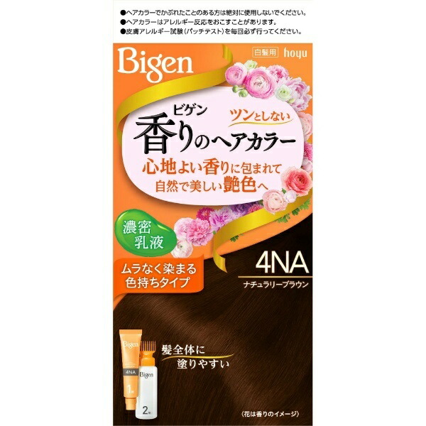 Bigen Fragrant Hair Color Lotion 4NA Naturally Brown