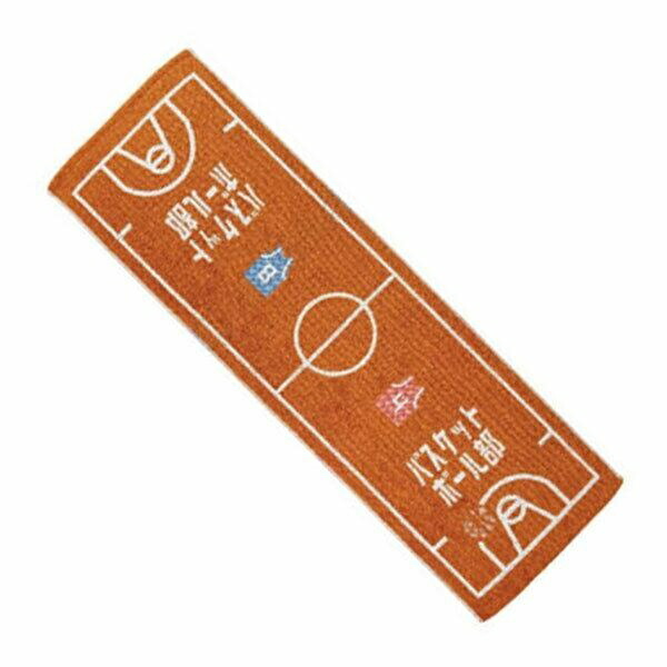 Maru Shin Sports Towel Guts!! Basketball Club Club Activity Retirement Gift Antibacterial 100% Cotton 0135030700