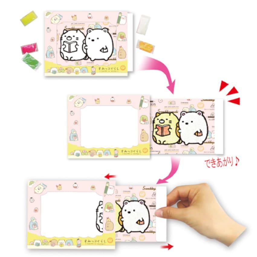 Handmade Magic Sumikko Gurashi Cat & Polar Bear