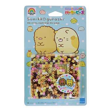Kawada Parler Beads Sumikko Gurashi Tonkatsu & Cat Charm Set 80-53123